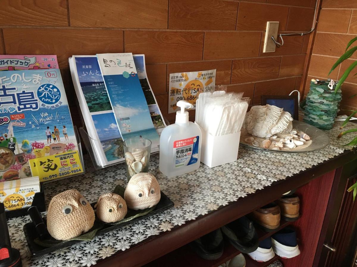 Minnkayado Intoparitosura Miyakojima  Экстерьер фото
